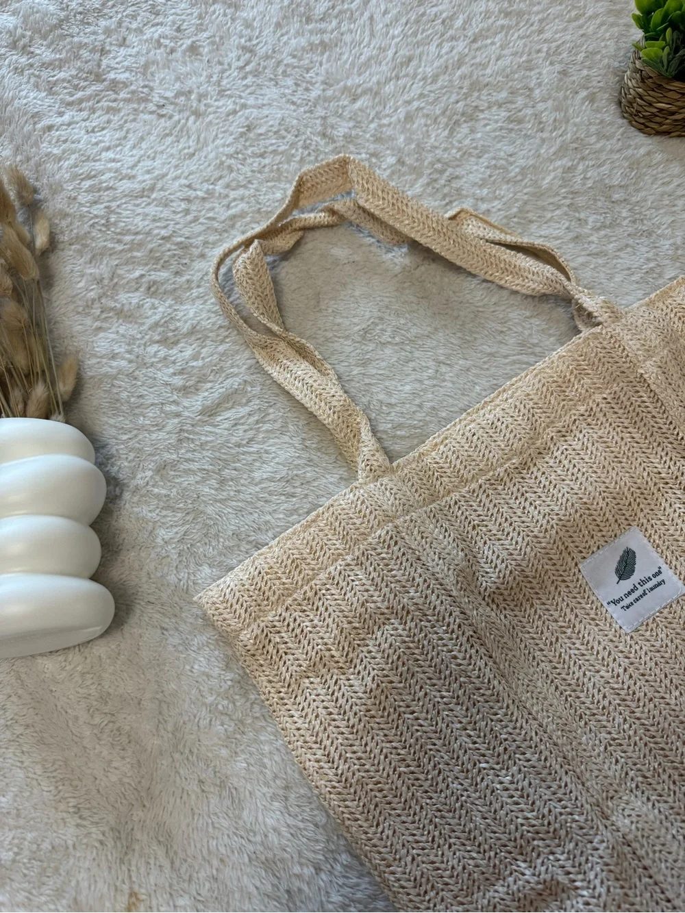 Woven Beach Tote Bag - Beige